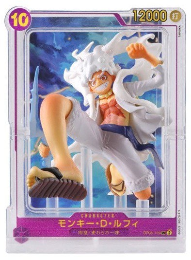 ONE PIECE CARD GAME フィギュアコレクション2【商品仕様・画像】ONE