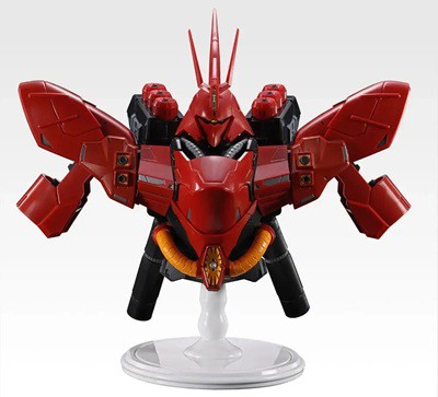 一番くじ 機動戦士ガンダム UNIVERSAL CENTURY SAGA【取扱店舗の検索