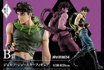 一番くじ ジョジョの奇妙な冒険 Jojo S Assemble メルカリ ヤフオク相場 17 40時点 初動 遊戯王 ドラゴンボール通販予約情報局