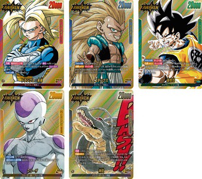 DBFW マンガブースター02 孫悟空 リーダーパラレル ドラゴンボール