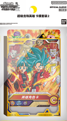 Amazon.co.jp: スーパードラゴンボールヒーローズ オフィシャル