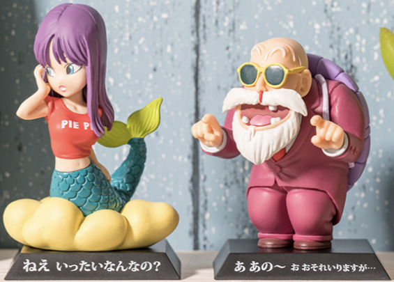 ドラゴンボール一番くじ クリリン 悟飯 FIG]クリリン&孫悟飯 「一番くじ ドラゴンボール STRONG CHAINS