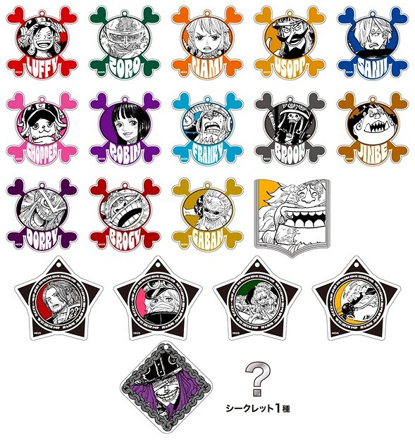 ONE PIECE DAY'25【詳細などが公開】ワンピースデイ : 遊戯王