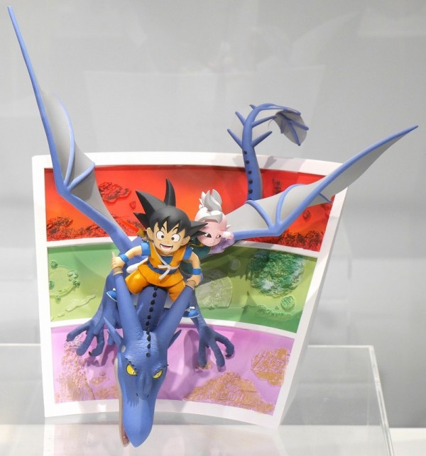 ドラゴンボールDAIMA フィギュアーツZERO 孫悟空(ミニ)＆界王神