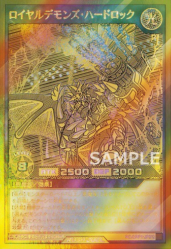 G39. 遊戯王 ゴールドレアまとめ売り【約4800枚】 G39. 遊戯王 ゴールドレアまとめ売り【約4800枚】