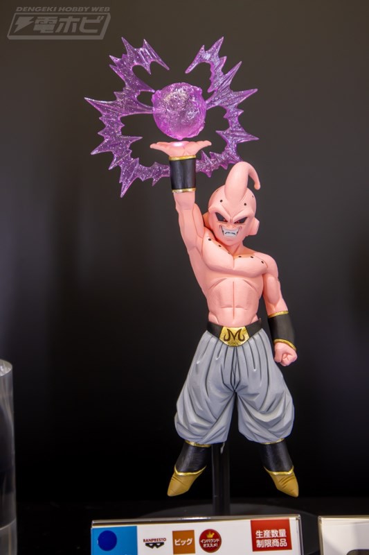 第69回プライズフェア 2023年1月～3月発売 展示画像【ドラゴンボール