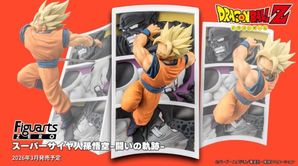 ドラゴンボール・DBSDV・DBFW 関連グッズ 発売日・通販リスト『食玩