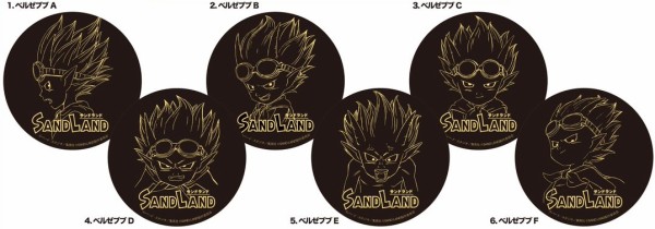 SAND LAND』公開記念POP-UPストア　缶バッジ　フルコンプ 映画『SAND LAND』公開記念POP-UPストア&ワークショップ in 名古屋の
