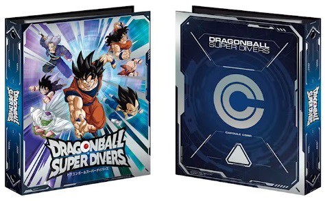 ドラゴンボールスーパーダイバーズexrまとめ売り - メルカリ
