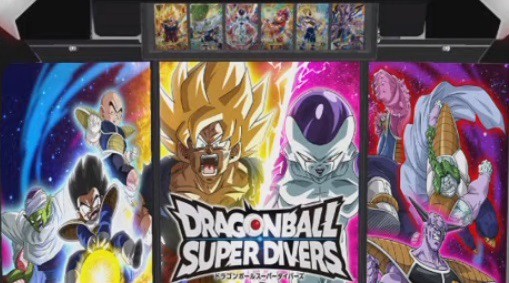 DBSDV2弾 筐体画像 : 遊戯王&ドラゴンボール通販予約情報局