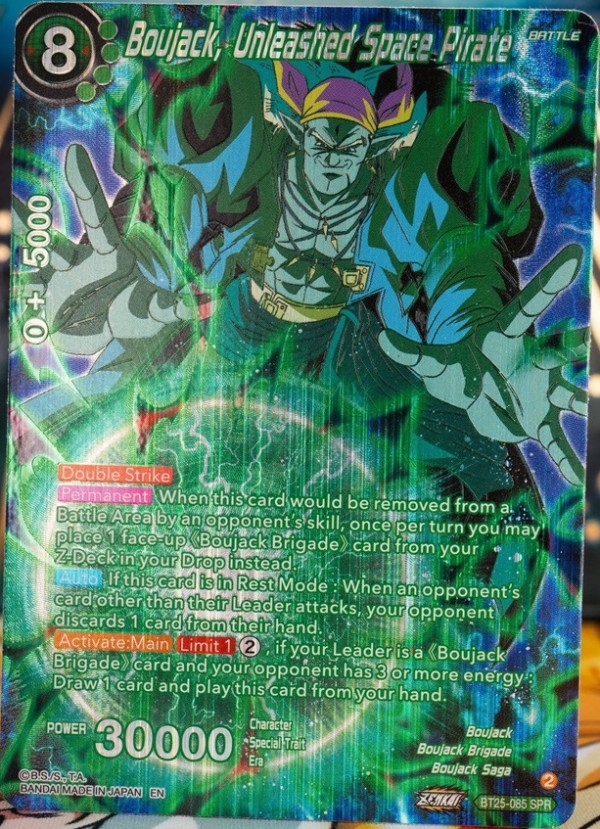 トレーディングカード　色々　　　遊戯王、ポケモンカード、ドラゴンボール ゴキボール(高価N)/遊戯王 : トレカショップ竜のしっぽ Yahoo!店