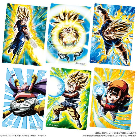 ドラゴンボールカードウエハース UNLIMITED｜発売日：2018年6月