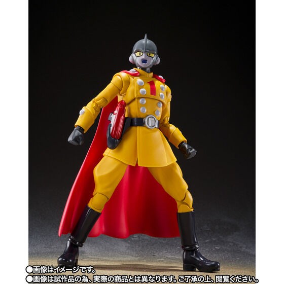 ドラゴンボール超スーパーヒーロー S.H.Figuarts ガンマ1号