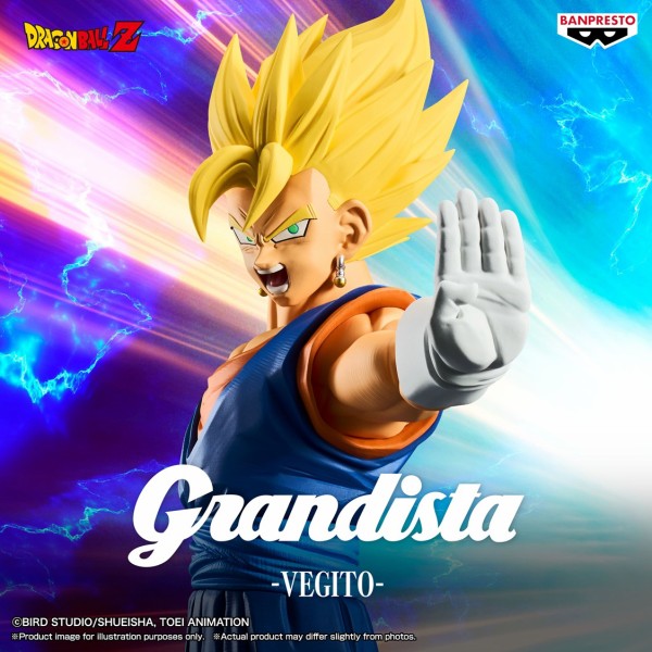 ドラゴンボール 2026年4月プライズフィギュア【Grandista/BLOOD OF