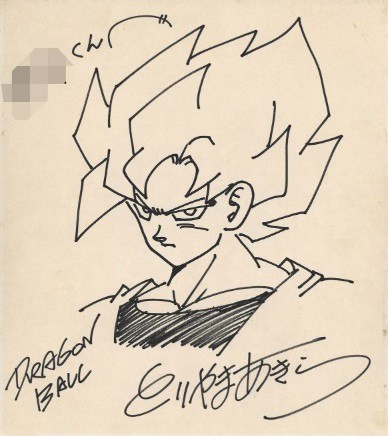 ドラゴンボール ドクタースランプ 特別描き下し 2枚セット A4