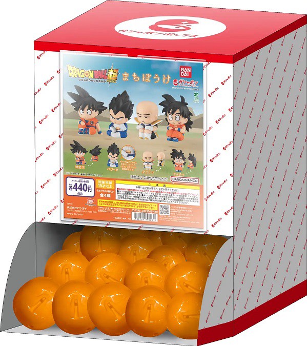 まちぼうけ ドラゴンボール【商品仕様・画像】ガシャポン