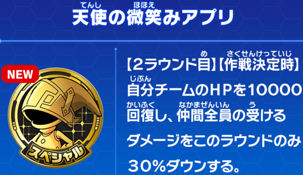SDBH UGM8弾 最新情報まとめ【スーパードラゴンボールヒーローズ SDBH UGM8弾 最新情報まとめ【スーパードラゴンボールヒーローズ