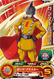 人気特価 SDBH『13th SEASON トーナメントパック』全アビリティ効果 判明 ドラゴンボールカード