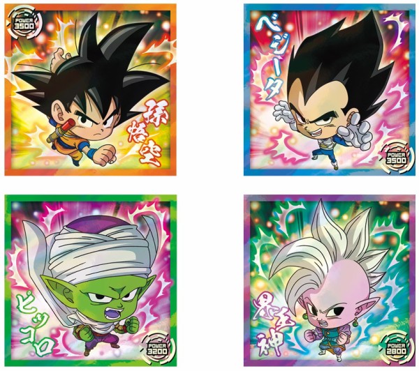 ドラゴンボール 超戦士シールウエハース超 新たなる旅立ち 全32