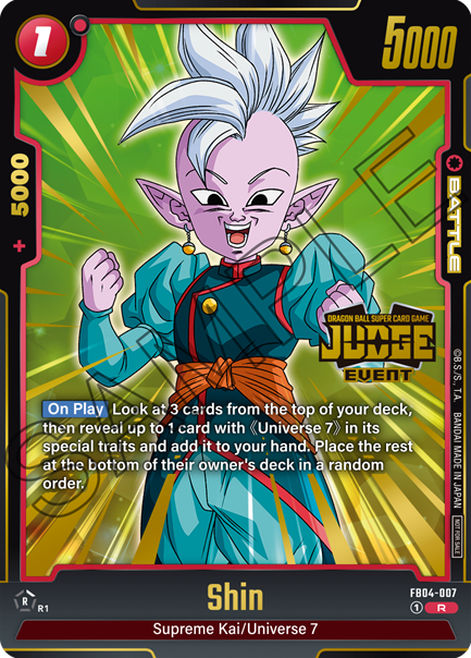 ドラゴンボール超カードゲーム　海外 英語 Event pack 3回目　コンプ ドラゴンボール超カードゲーム 海外 英語 大会勝者 winner