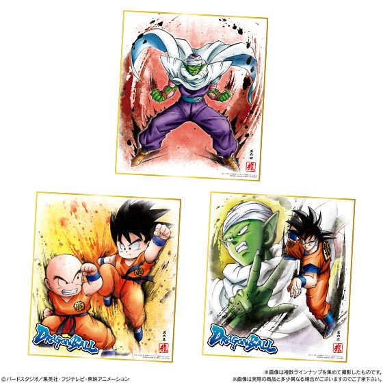 ドラゴンボール色紙　ブロリーゴジータ ブルメタシークレット特別加工　未開封 ドラゴンボール色紙 ブロリーゴジータ ブルメタシークレット特別
