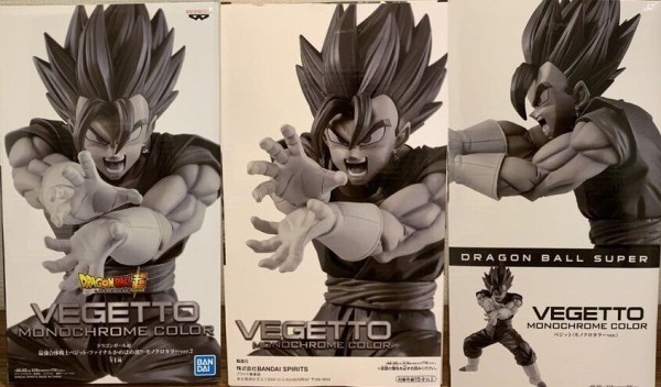 ベジットモノクロカラーver.新作入荷 ドラゴンボール ベジット ベジットモノクロカラーver.新作入荷 ドラゴンボール ベジット