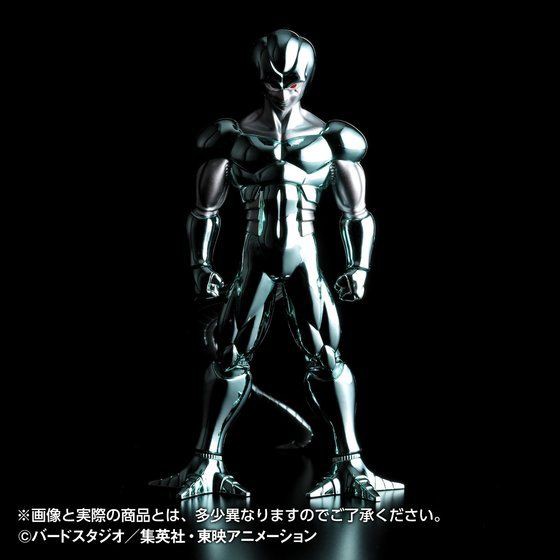 通販予約状況 ドラゴンボールZ『メタルクウラ』 : 遊戯王
