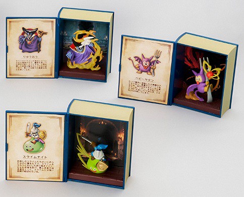 ドラゴンクエスト 冒険の書コレクション 討伐モンスターフィギュア