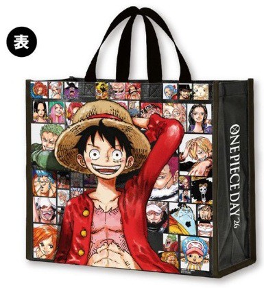 ONE PIECE DAY'26【来場者特典の一部が公開 チケット先行販売1次(抽選