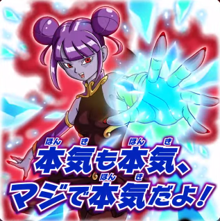 SDBH メテオミッションチャンピオンシップ2024【日本一決定戦 SDBH メテオミッションチャンピオンシップ2024【日本一決定戦