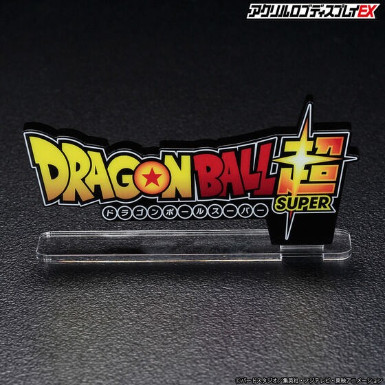 一番くじ ドラゴンボール超 SUPER HERO 3体+ロゴディスプレイEX 一番くじ ドラゴンボール超 SUPER HERO 3体+ロゴディスプレイEX