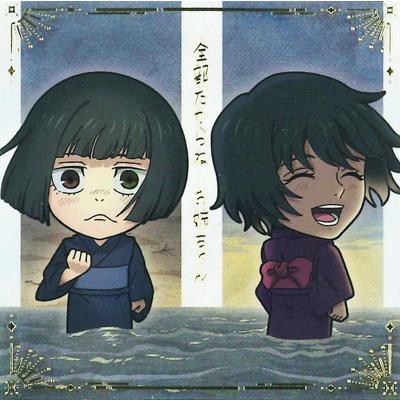 呪術廻戦シールウエハースvol.4 全35種 シール画像【シークレット画像