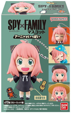 予約情報 SPY×FAMILY マスコット ～アーニャがいっぱい