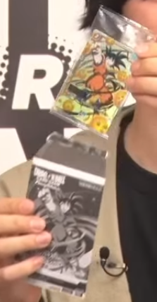 DBFW『FP-001 孫悟空 シリアルナンバー入り』 配布時には封筒と