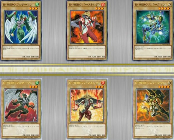 QUARTER CENTURY ART COLLECTIONに『天霆號アーゼウス』が