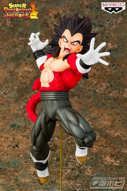 ドラゴンボールヒーローズ HGD9-35 孫悟空 超サイヤ人ブルー界王拳！ | DBH日和