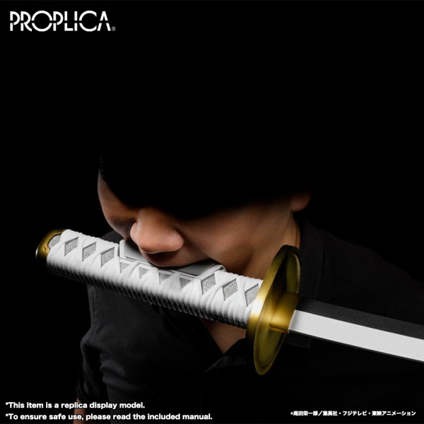 ワンピース PROPLICA ロロノア・ゾロ 三刀流セット (和道一文字、三代