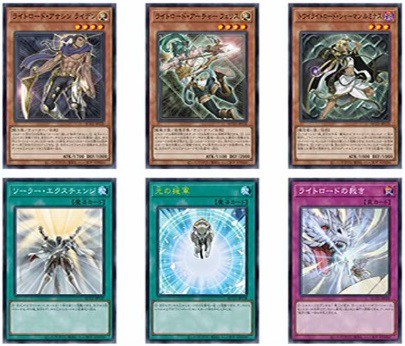 遊戯王 QUARTER CENTURY CHRONICLE side:UNITY【サンダー 遊戯王 QUARTER CENTURY CHRONICLE side:UNITY【サンダー