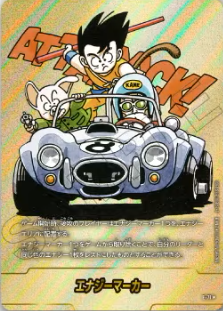 MANGA BOOSTER 02 カードリスト 現在21種判明【21種のエナジー