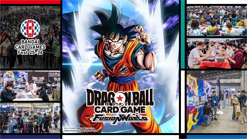 BANDAI CARD GAMES Fest 25-26 来場記念品『E-93 エナジーマーカー