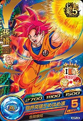 ドラゴンボールヒーローズ　プロモカード ドラゴンボールヒーローズ 16thシーズン プロモカード : 遊戯王