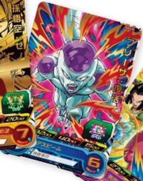 ドラゴンボール　グミカード　第3弾　コンプリート スーパードラゴンボールヒーローズ カードグミ3｜発売日：2017年