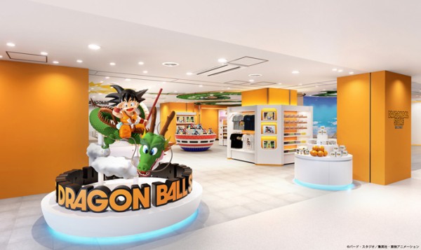 DRAGON BALL STORE TOKYO【新商品が9月4日より販売開始