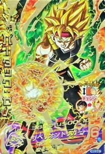 ドラゴンボールヒーローズ GDM3弾『バーダック：ゼノ』販売・買取相場