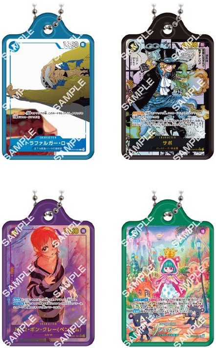 ONE PIECE カード シール メタルチャーム まとめ売り - メルカリ