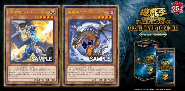 ノーマル 3枚 1047 大きかっ 【アゴ之内】遊戯王