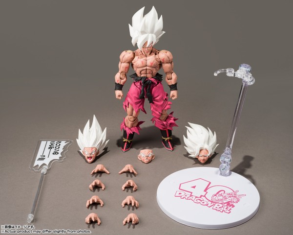 ドラゴンボール ゲンキダマツリ 情報まとめ : 遊戯王&ドラゴンボール