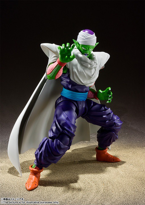 ドラゴンボールZ S.H.Figuarts ピッコロ-誇り高きナメック星人