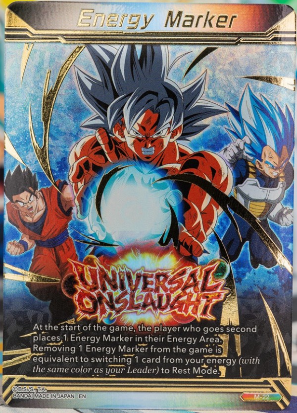 ドラゴンボール超カードゲーム マスターズ ULTRA-BOUT PRISMATIC