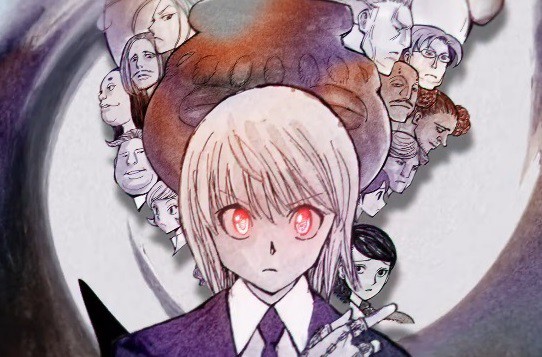 HUNTER×HUNTERの最新話が週刊少年ジャンプ45号に掲載【2024年10月7日